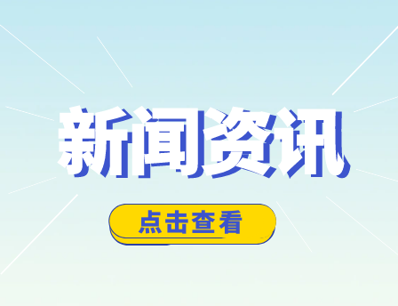 “高效节能换热机组加热装置介绍：提升工业生产效率的利器”