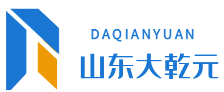 山东大乾元换热设备有限责任公司